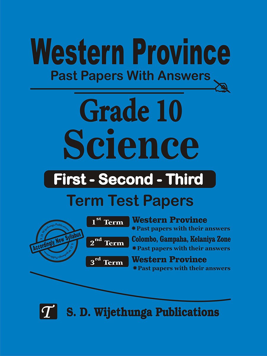 10 Science Past Papers